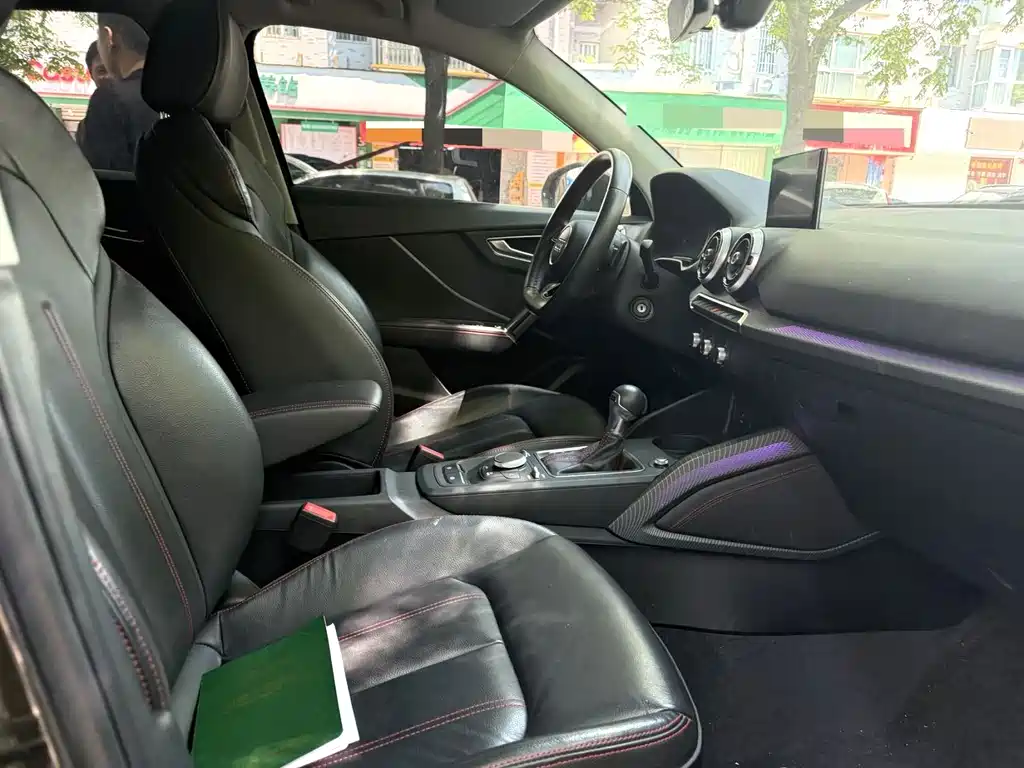 Audi Q2 L 35 TFSI Progressive Dynamic
