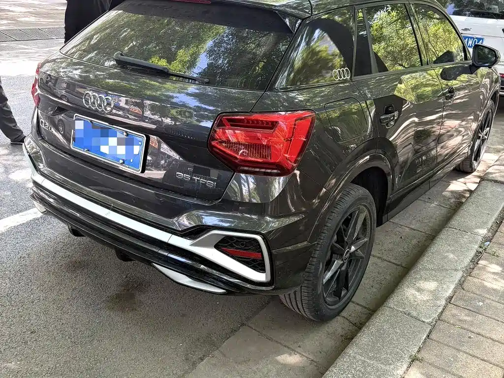 Audi Q2 L 35 TFSI Progressive Dynamic