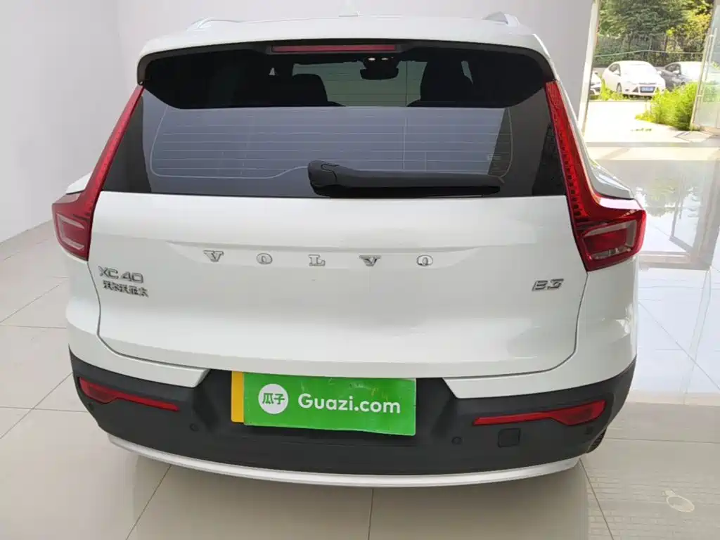 Volvo XC40 B3 Smart Vision Luxury