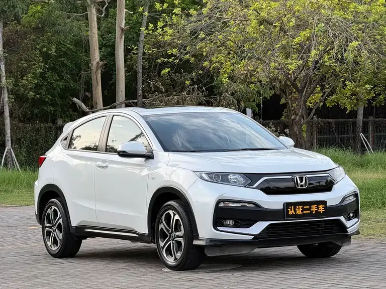 Honda XR-V 1.5 L CVT Comfort