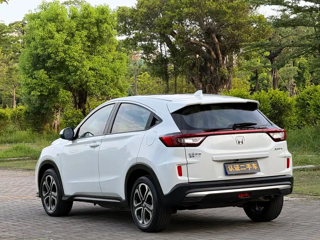 Honda XR-V 1.5 L CVT Comfort