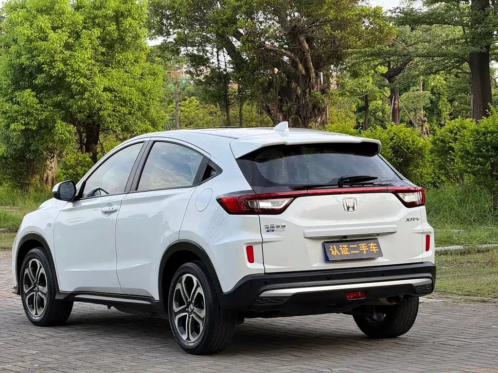 Honda XR-V 1.5 L CVT Comfort