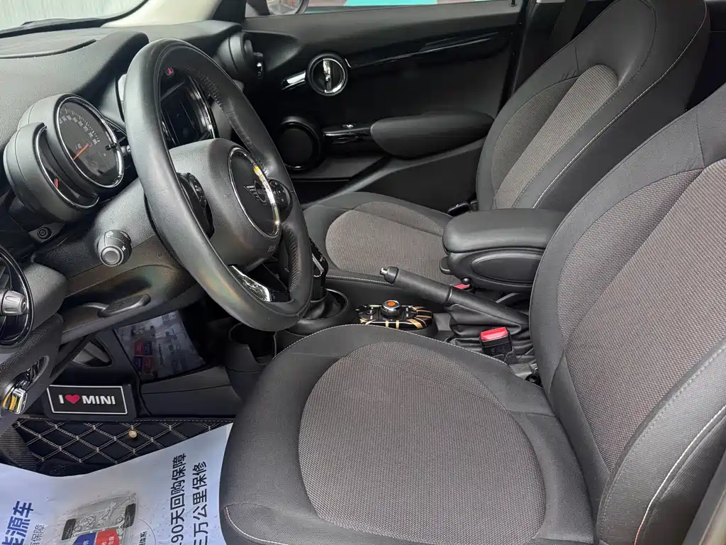 MINI 1.5 T ONE PLUS 5-door