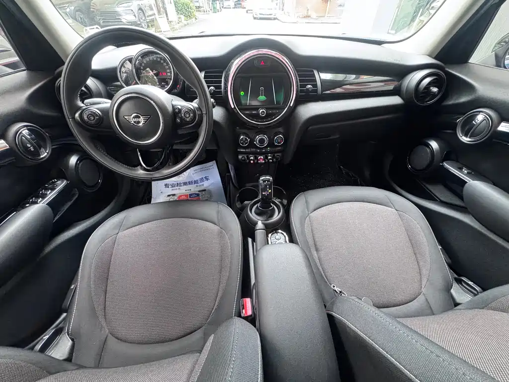 MINI 1.5 T ONE PLUS 5-door
