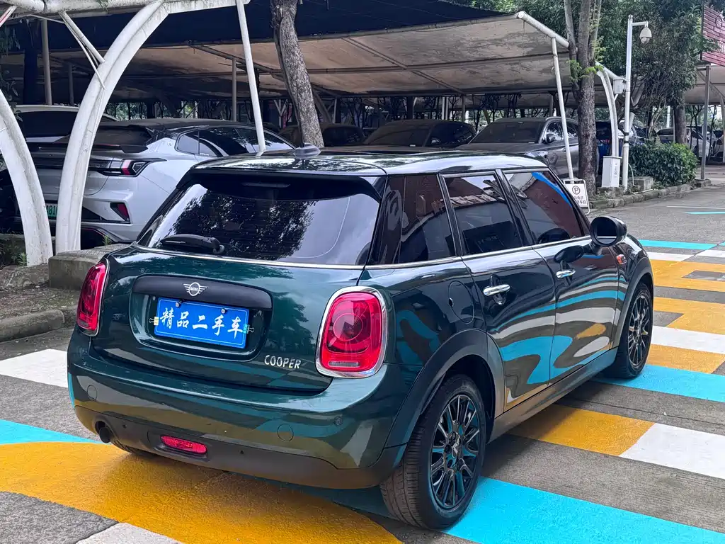 MINI 1.5 T ONE PLUS 5-door