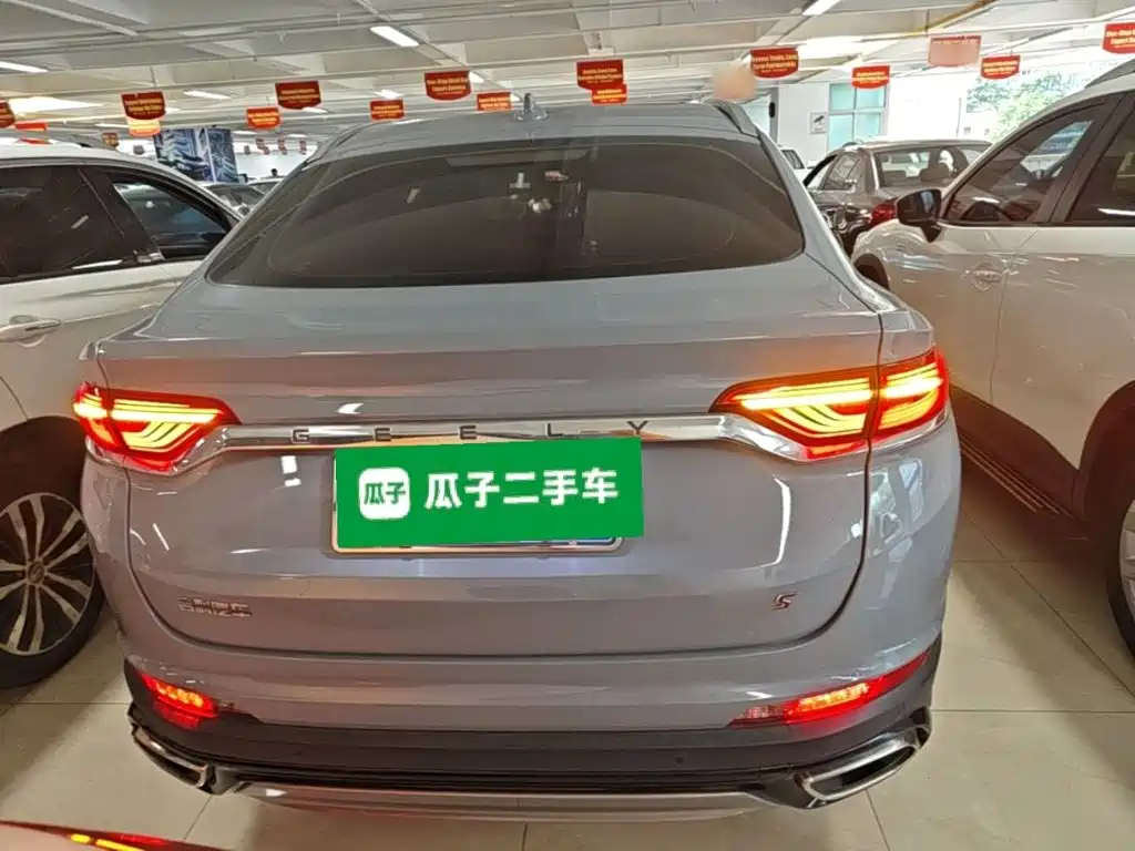 Xingyue S 2.0 TD DCT 2 WD Lightning