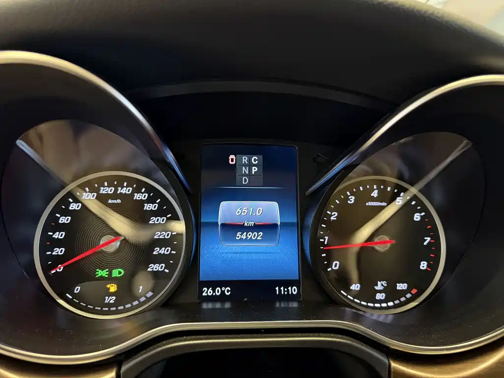 Mercedes-Benz V-Class V 260 Distinguished