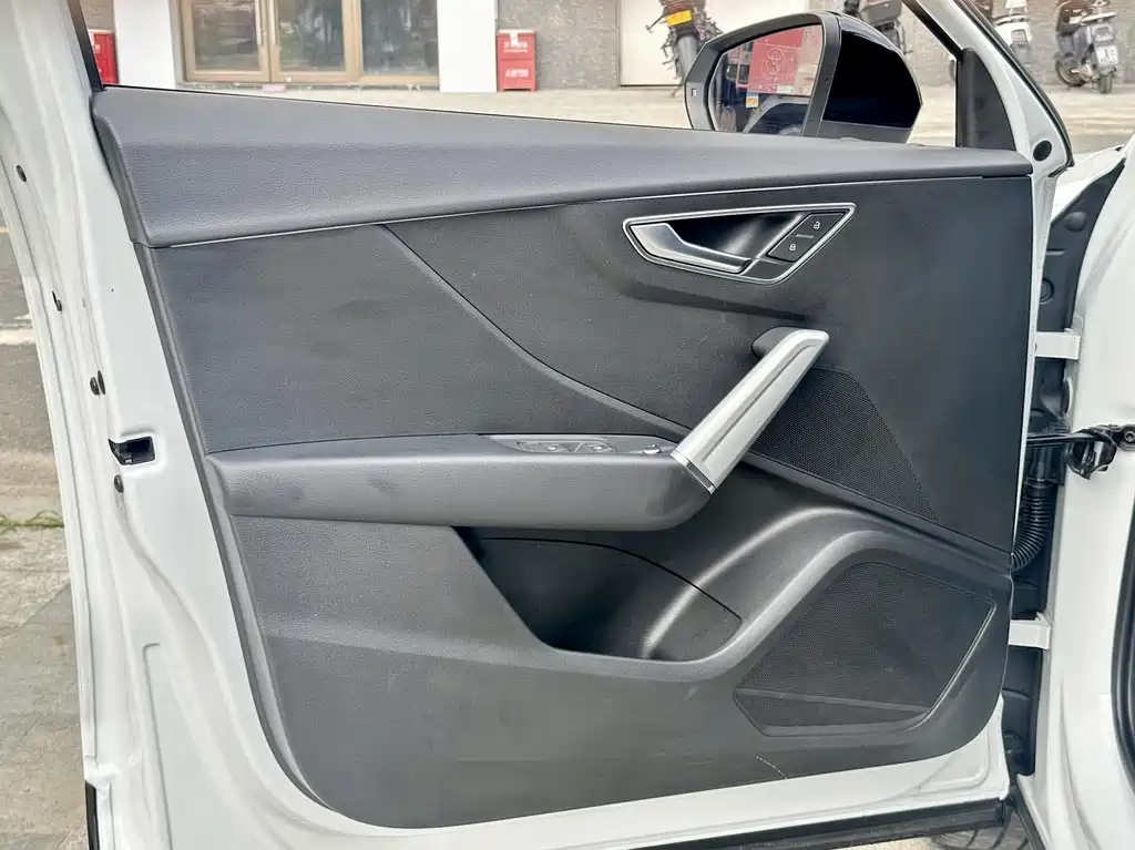 Audi Q2 L 35 TFSI Progressive Dynamic