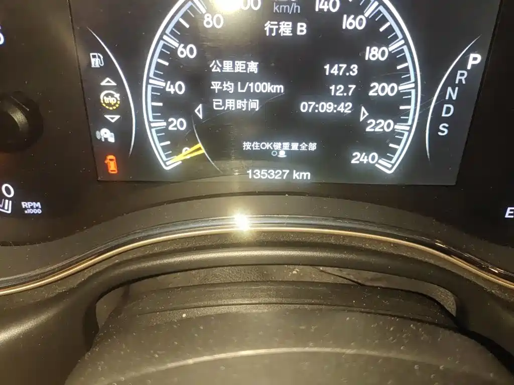 Grand Cherokee (Import) 3.0 TD Diesel Comfort Enjoyment Navigation