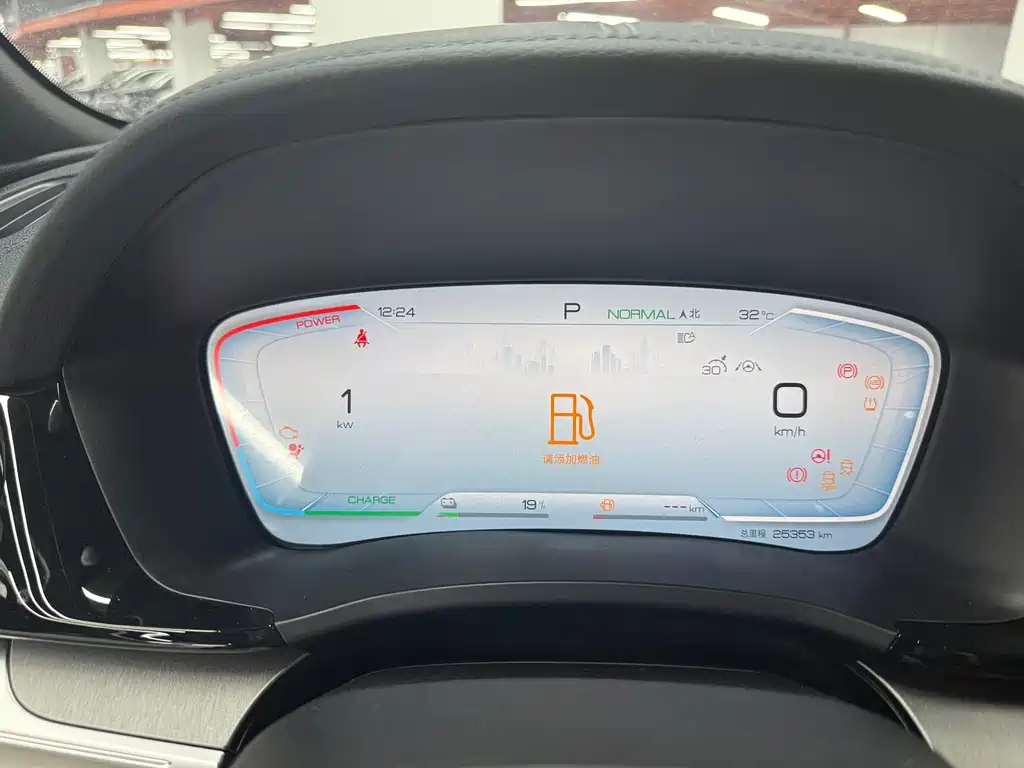 Song PLUS NEV Glory DM-i 110 km Flagship PLUS