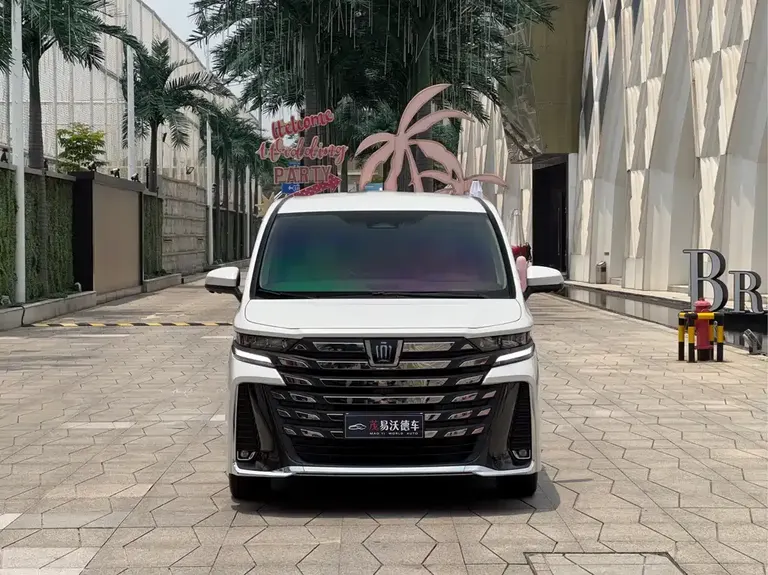 Toyota Vellfire Crown Dual Engine 2.5 L Supreme