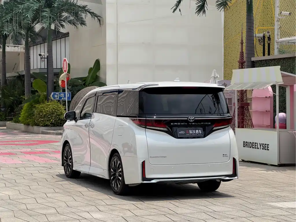 Vellfire Crown Dual Engine 2.5 L Supreme
