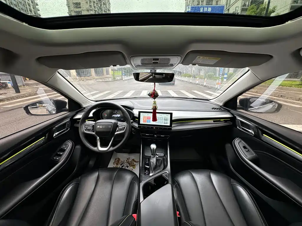 Roewe i5 1.5 L CVT Diamond