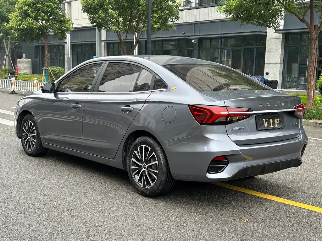 Roewe i5 1.5 L CVT Diamond