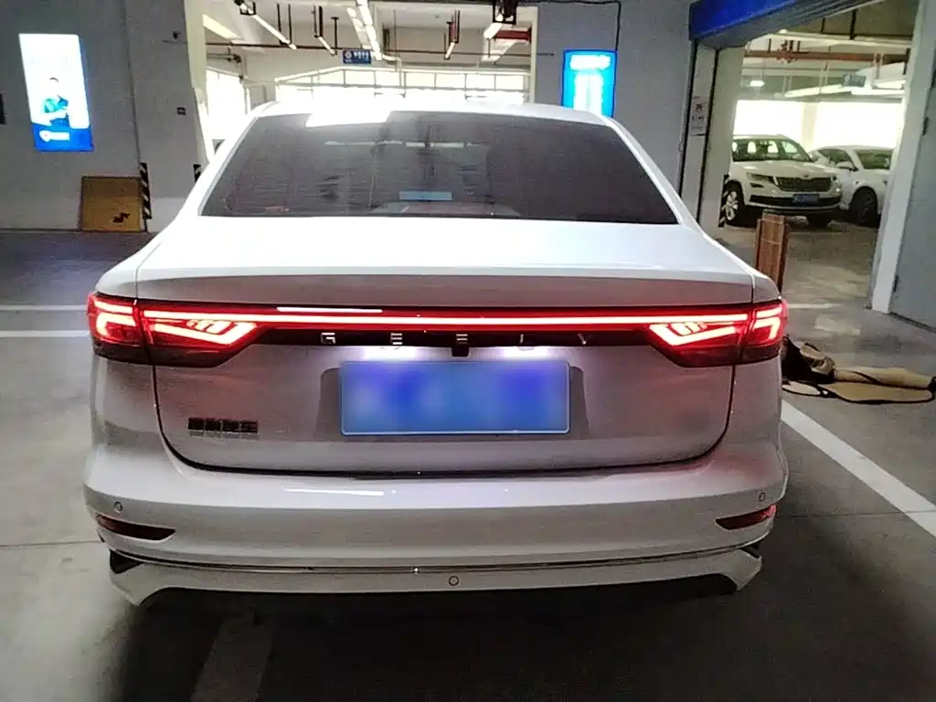 Emgrand 4 th Gen Champion 1.5 L CVT Flagship
