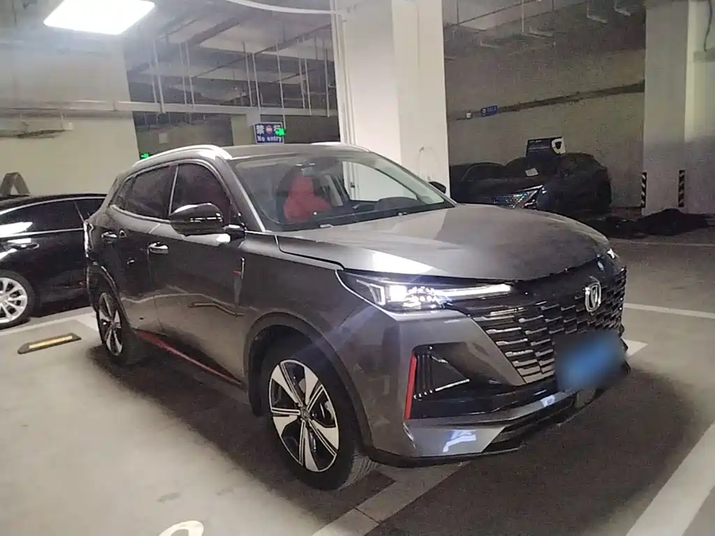 Changan CS55 PLUS 2 nd Gen 1.5 T DCT Distinguished