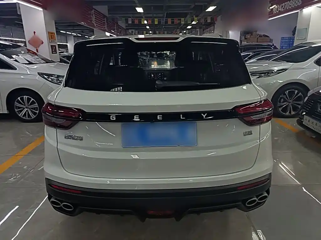 Binyue 1.4 T Manual Gold