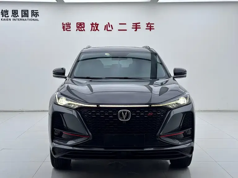 Changan CS75 PLUS 2.0 T Auto Flagship