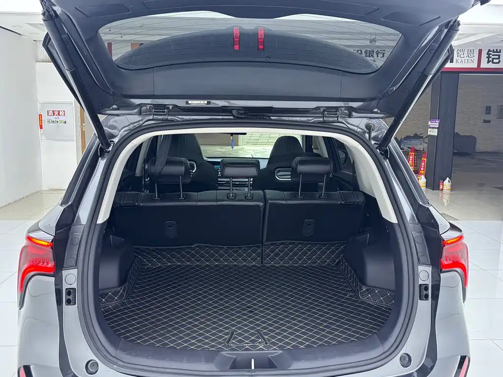 Changan CS75 PLUS 2.0 T Auto Flagship