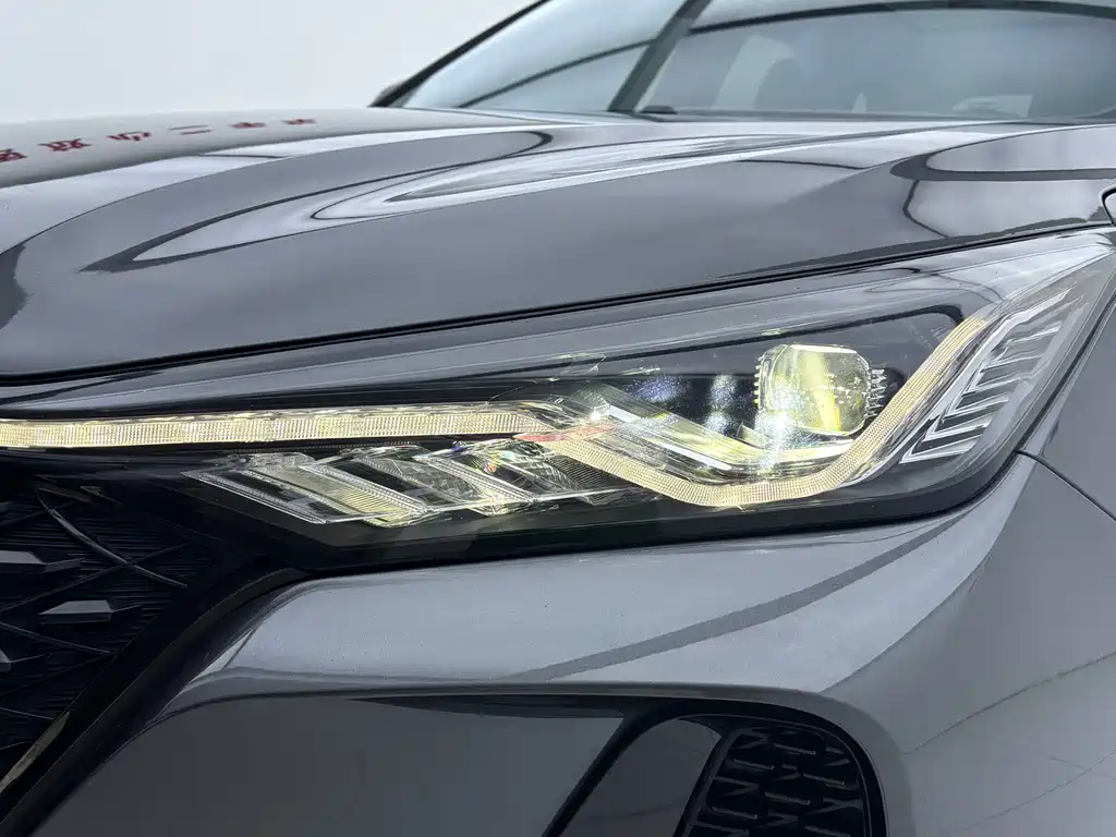 Changan CS75 PLUS 2.0 T Auto Flagship