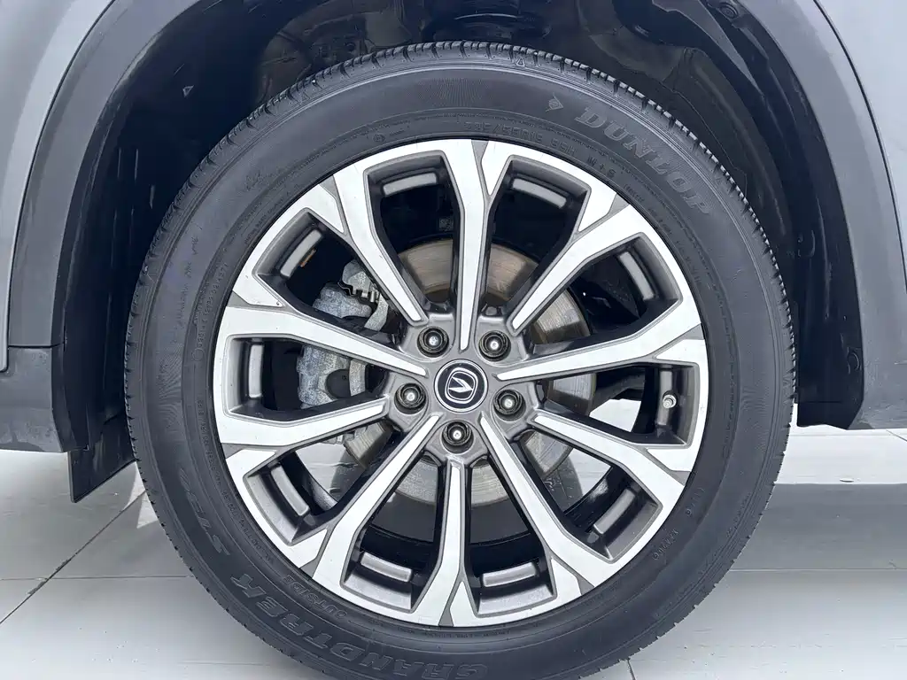 Changan CS75 PLUS 2.0 T Auto Flagship