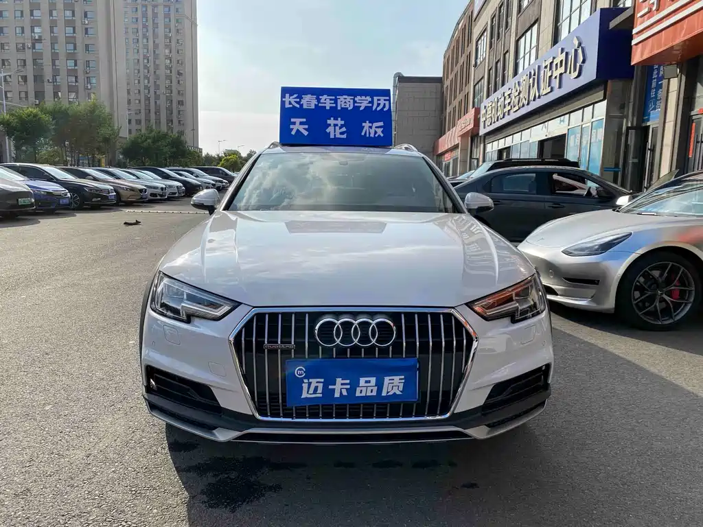 Audi A4 (Import) 45 TFSI allroad quattro Fashion