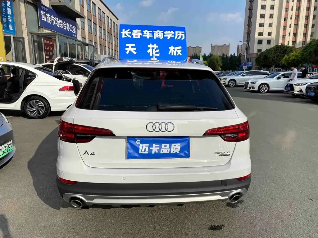 Audi A4 (Import) 45 TFSI allroad quattro Fashion