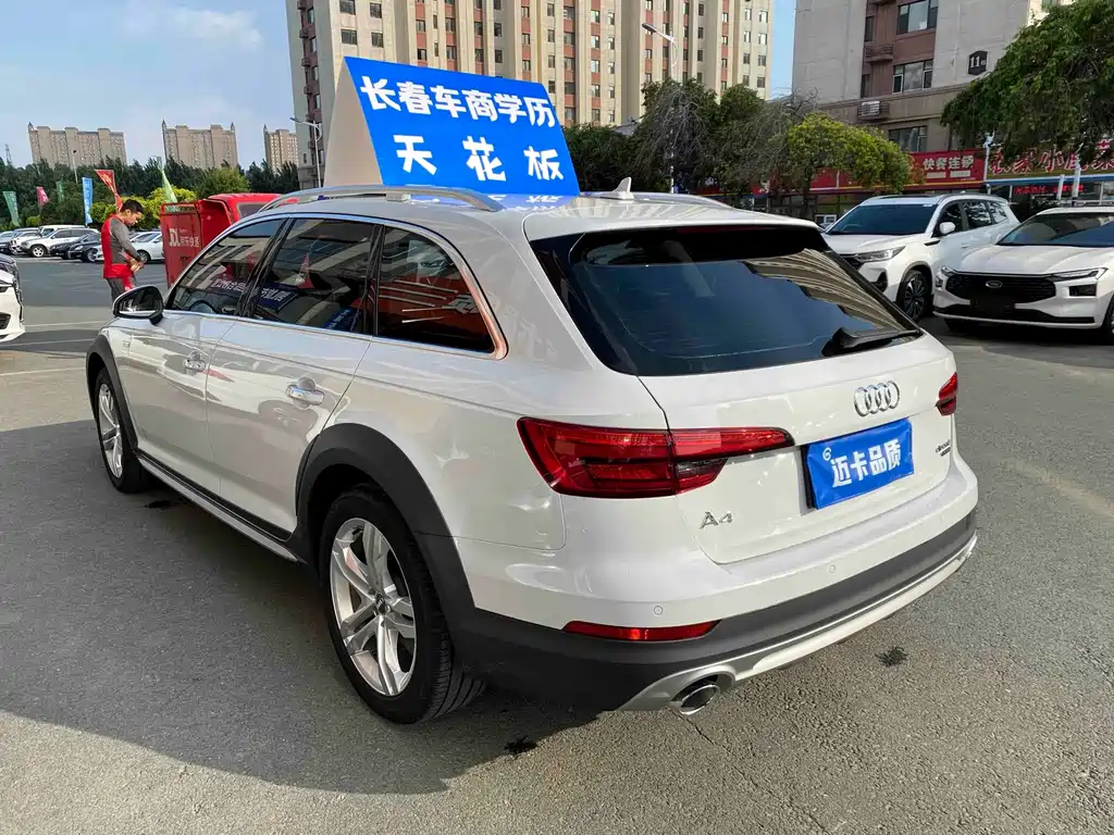Audi A4 (Import) 45 TFSI allroad quattro Fashion