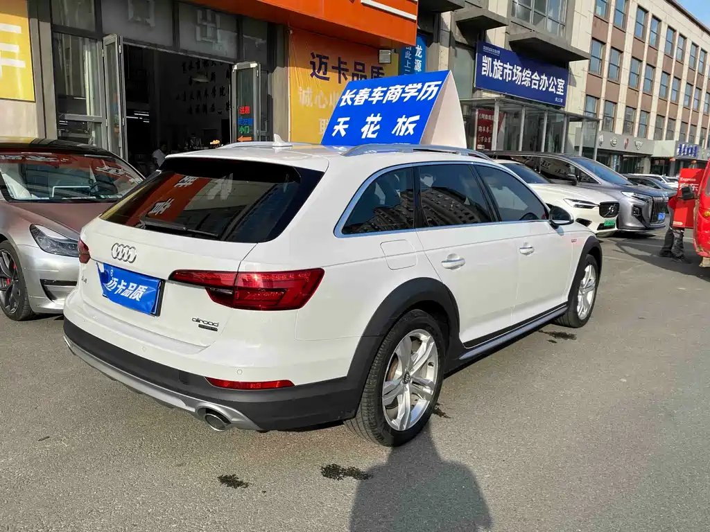 Audi A4 (Import) 45 TFSI allroad quattro Fashion