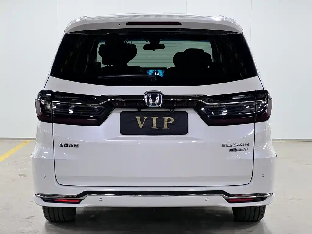 Elysion 2.0 L e:HEV Luxury Early Enjoyment