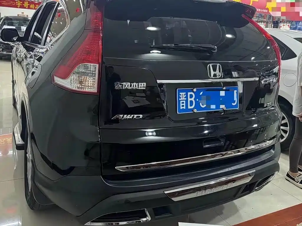 Honda CR-V 2.4 L 4 WD Luxury