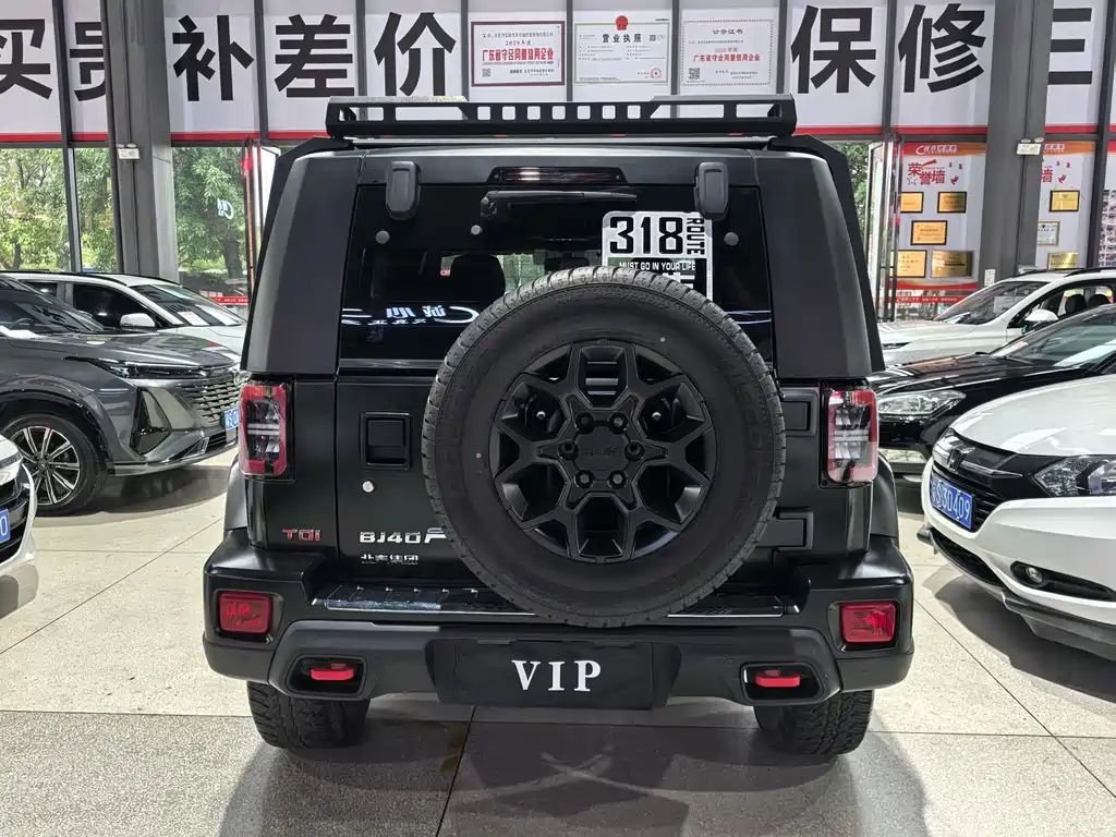 BAIC BJ40 2.0 D Blade Hero Glory
