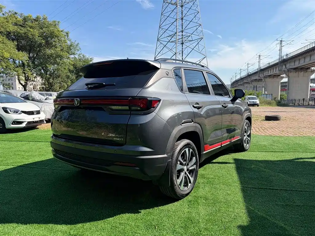 Changan CS35 PLUS Smooth Enjoyment 1.4 T DCT Luxury