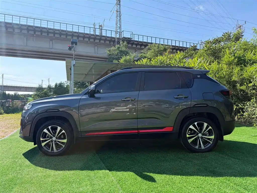 Changan CS35 PLUS Smooth Enjoyment 1.4 T DCT Luxury