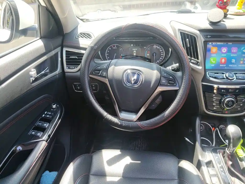 Changan CS75 Scirocco 1.5 T Auto Sharp