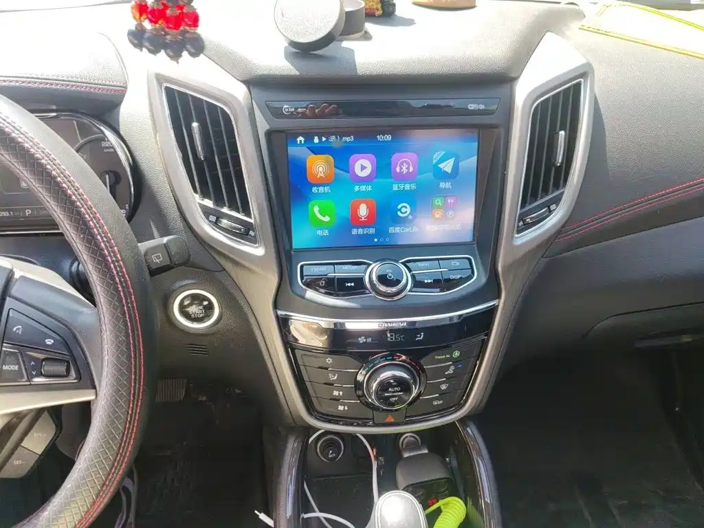 Changan CS75 Scirocco 1.5 T Auto Sharp