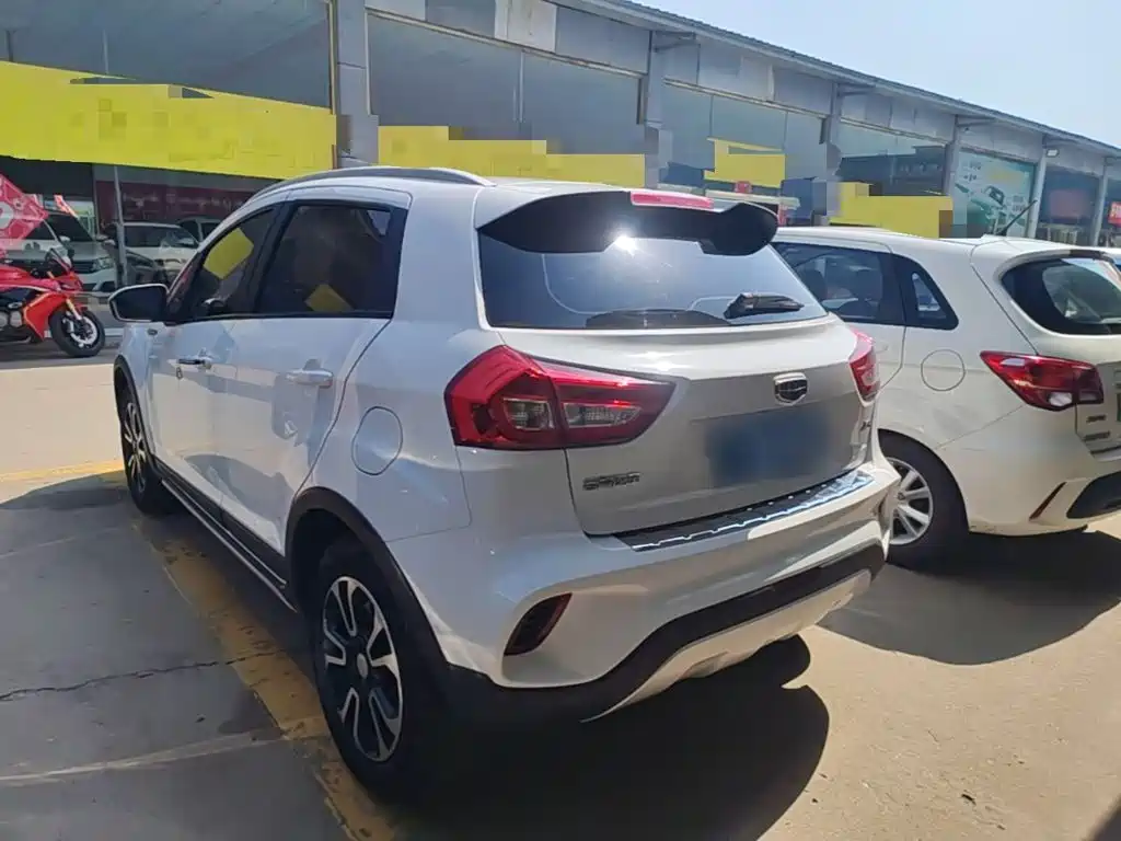 Vision X3 1.5 L Manual Elite