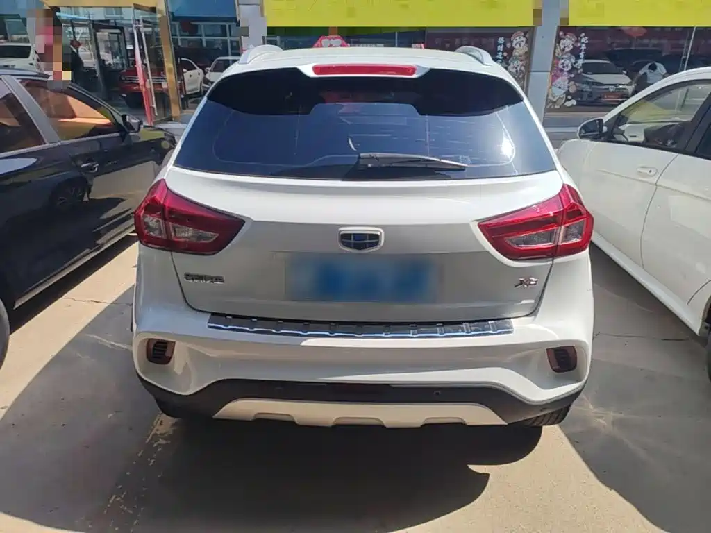 Vision X3 1.5 L Manual Elite