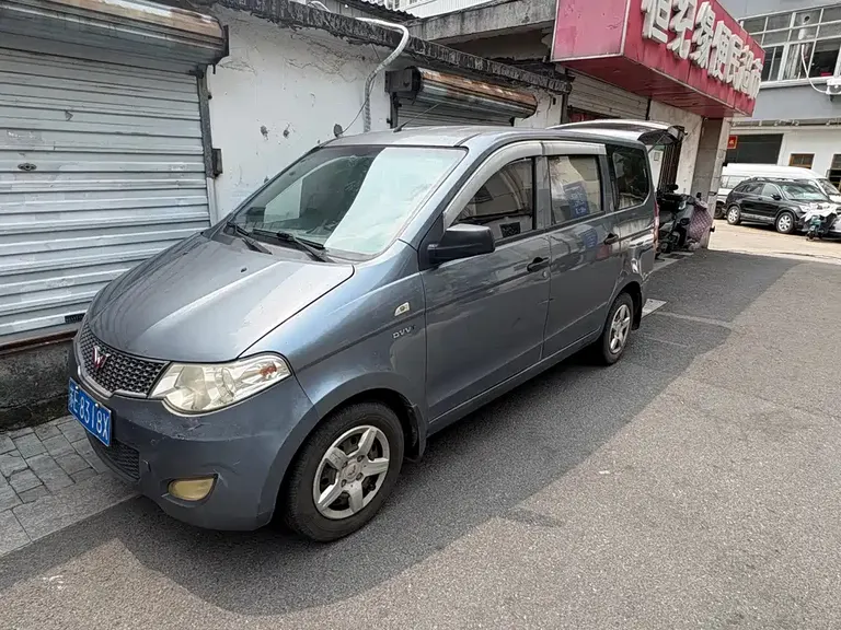 Wuling Hongguang 1.5 L Basic
