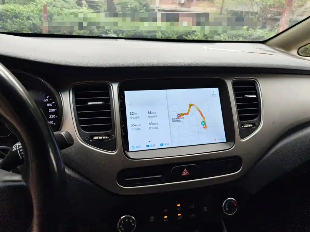 Carens 2.0 L 7-seat Auto Standard CN-IV