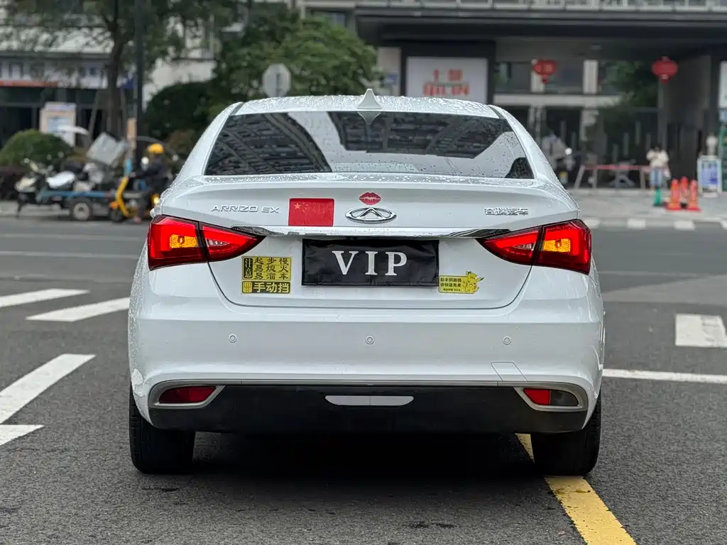 Arrizo 5 艾瑞泽5 2019款 1.5 L 手动乐活版 国V