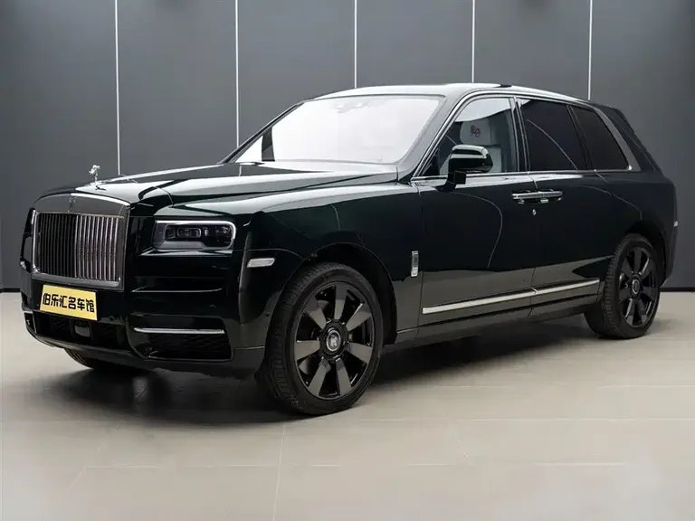 Rolls-Royce Cullinan 4-seat