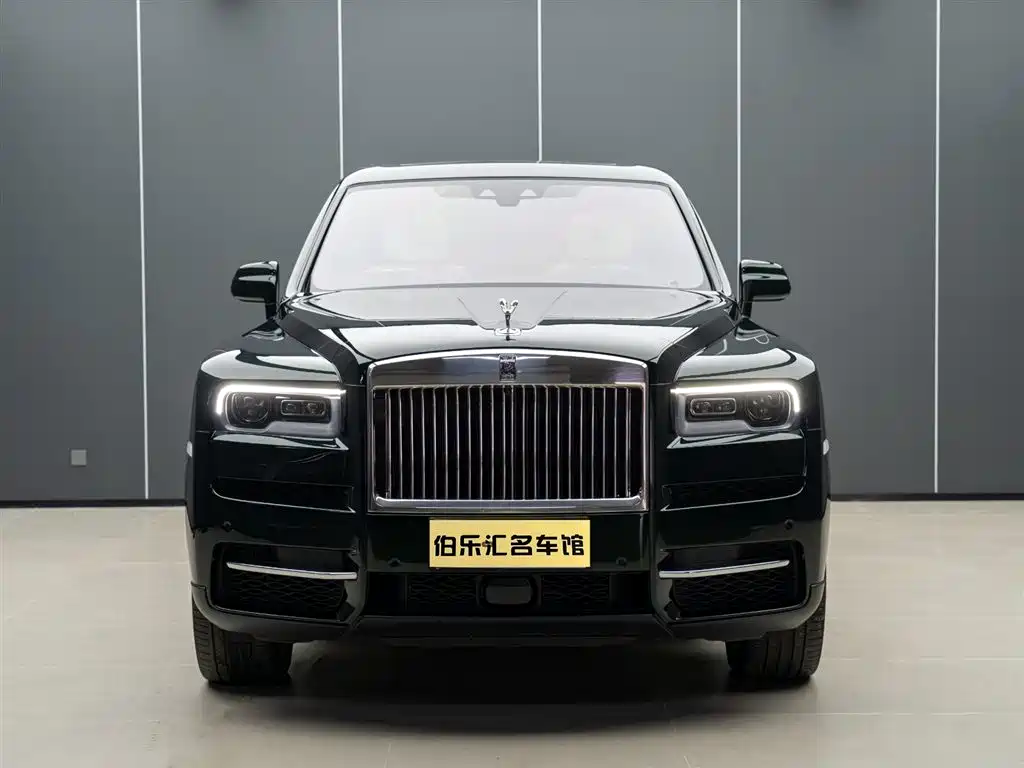 Cullinan 4-seat