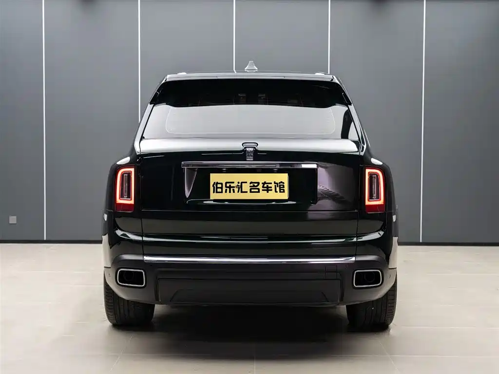 Cullinan 4-seat