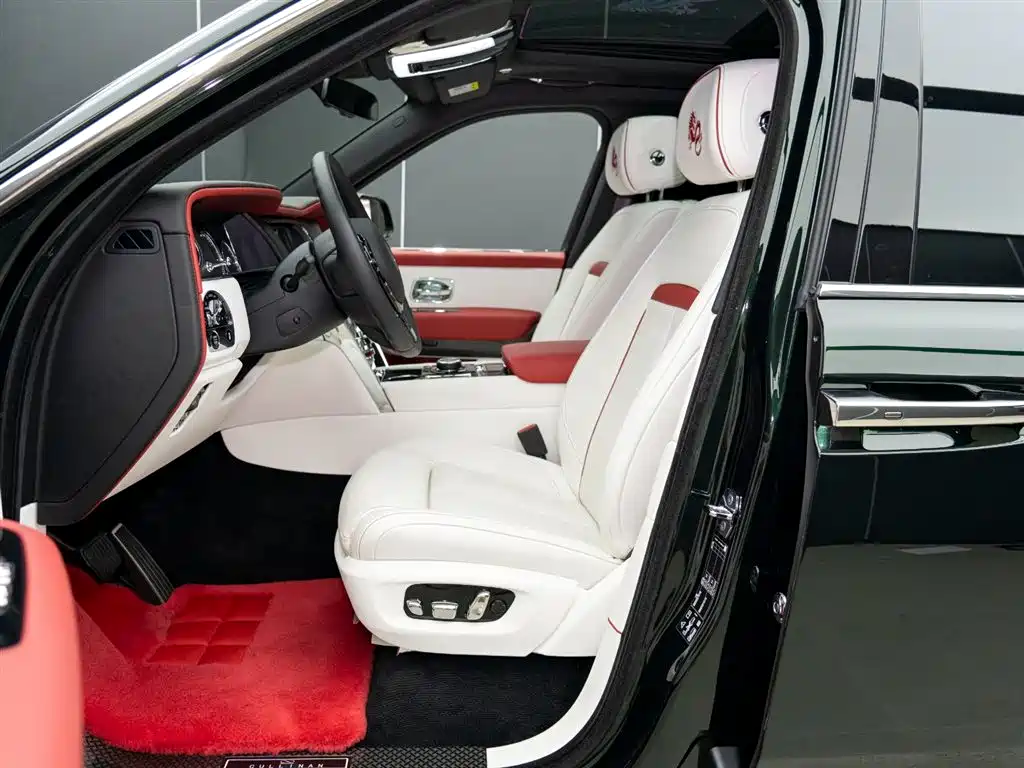 Cullinan 4-seat