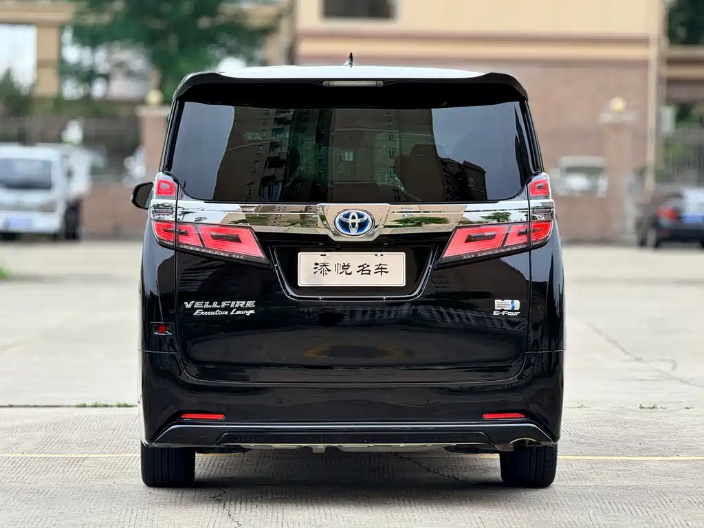 Vellfire Crown Dual Engine 2.5 L HV Distinguished