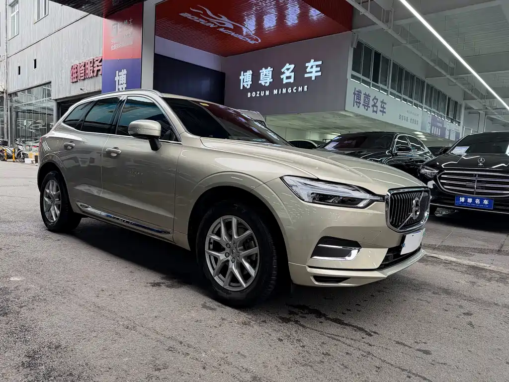 Volvo XC60 T5 4 WD Smart Ease Luxury