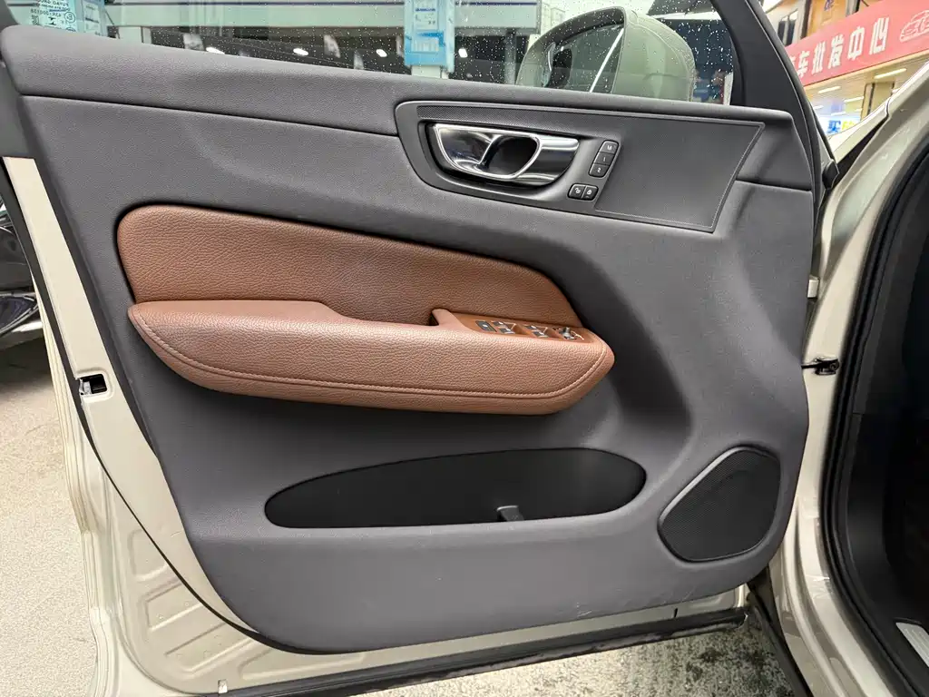 Volvo XC60 T5 4 WD Smart Ease Luxury