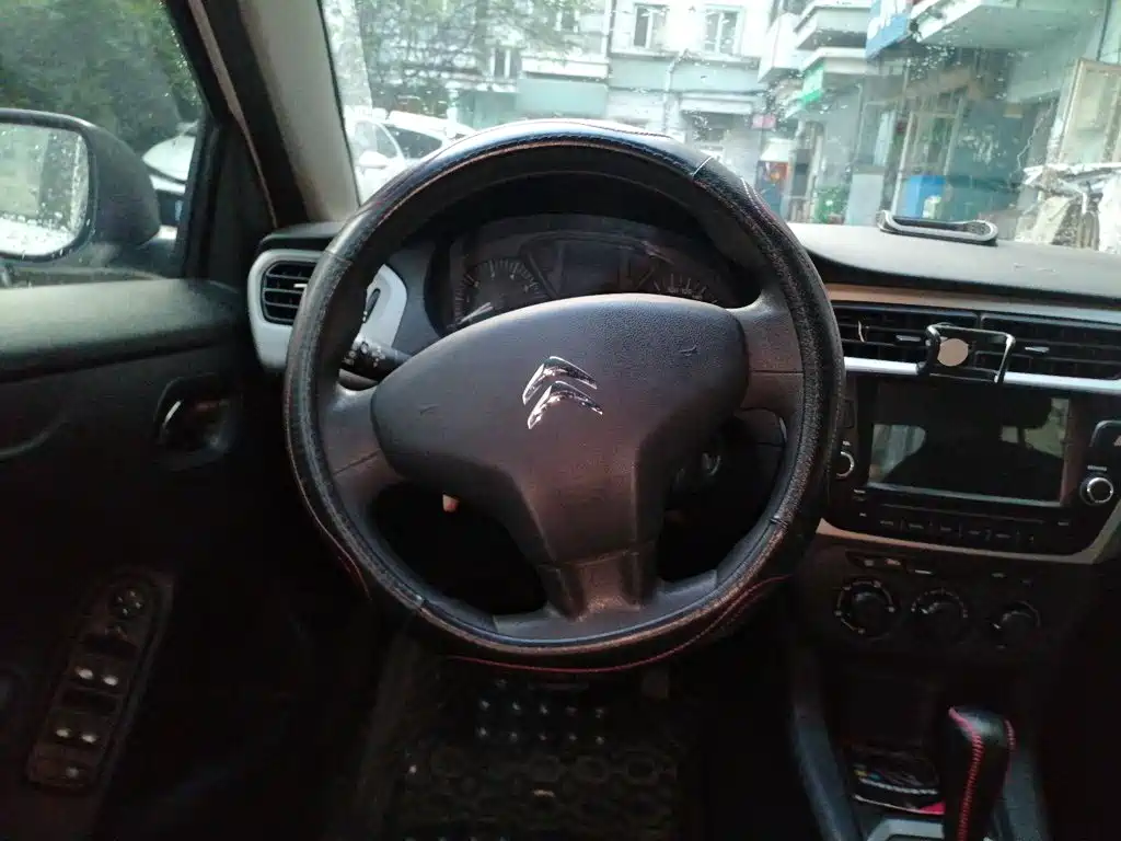 Elysee Quality Style 1.6 L Auto Fashion