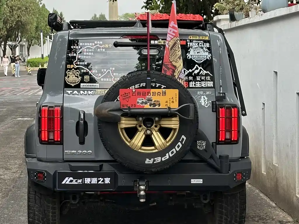 Tank 300 Offroad 2.0 T Conqueror